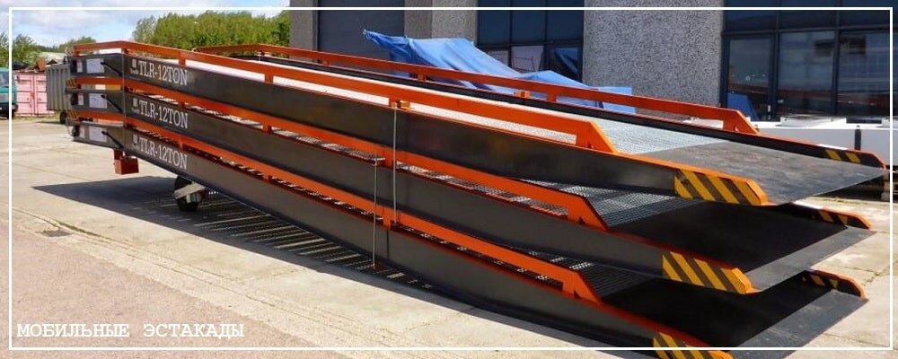 Преимущества передвижных эстакад от завода ВелесТент-птг